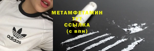 хмурый Новодвинск