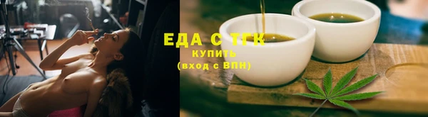 хмурый Новодвинск