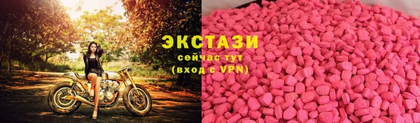 mix Волоколамск