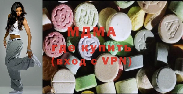 ALPHA-PVP Бронницы
