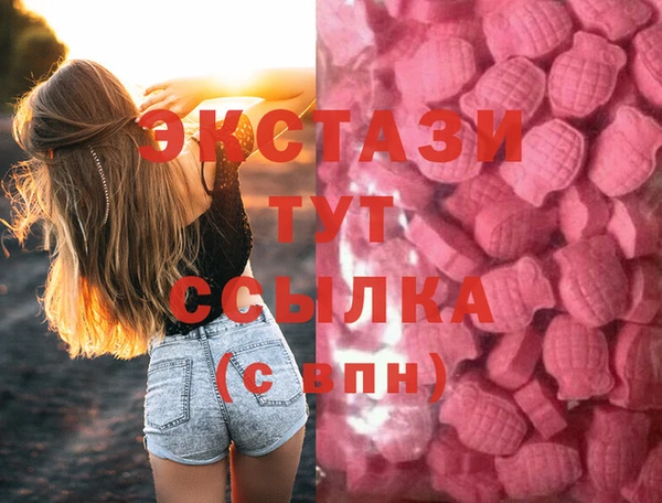 mix Волоколамск