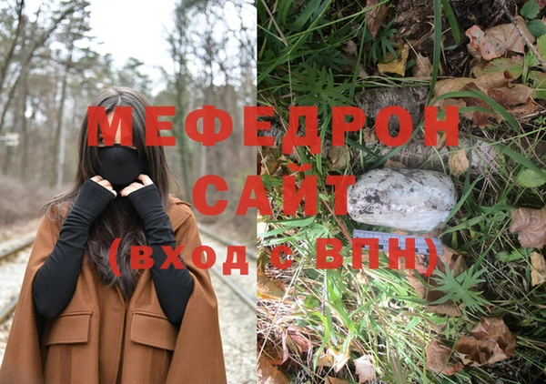 марки nbome Новокубанск