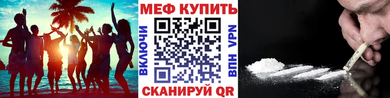 blacksprut зеркало  купить   Серафимович  МЯУ-МЯУ VHQ 